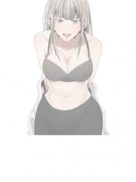 代理爱情 1-53話[完結]_0673