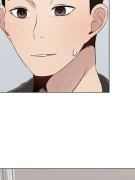 代理爱情 1-53話[完結]_0650