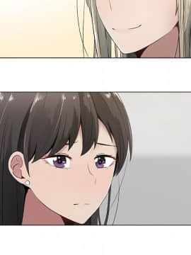 代理爱情 1-53話[完結]_0644