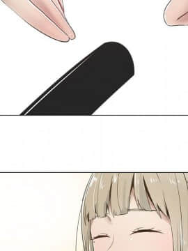 代理爱情 1-53話[完結]_0643