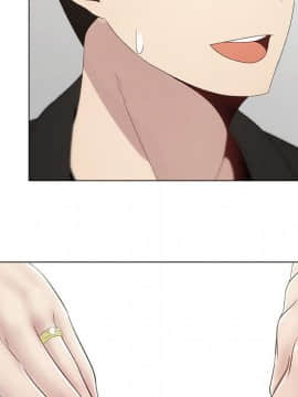 代理爱情 1-53話[完結]_0642