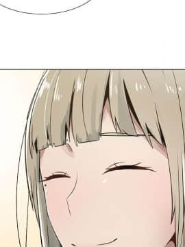 代理爱情 1-53話[完結]_0640