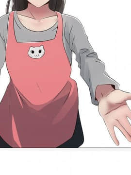 代理爱情 1-53話[完結]_0635