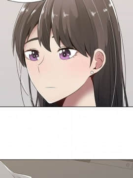 代理爱情 1-53話[完結]_0633