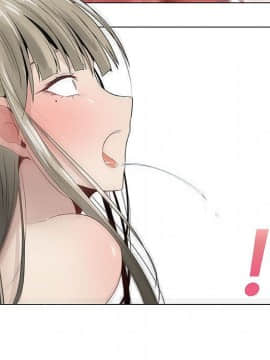 代理爱情 1-53話[完結]_0623