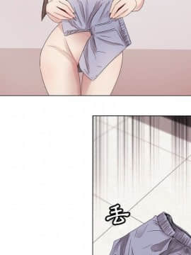 代理爱情 1-53話[完結]_0610