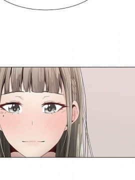 代理爱情 1-53話[完結]_0605