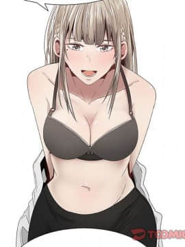 代理爱情 1-53話[完結]_0600