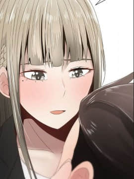 代理爱情 1-53話[完結]_0591