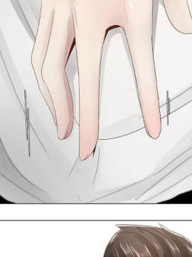 代理爱情 1-53話[完結]_0589