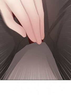 代理爱情 1-53話[完結]_0586