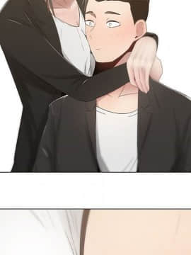 代理爱情 1-53話[完結]_0581