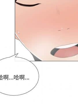 代理爱情 1-53話[完結]_0491