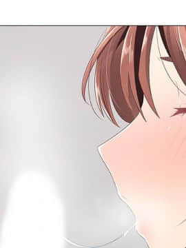 代理爱情 1-53話[完結]_0482