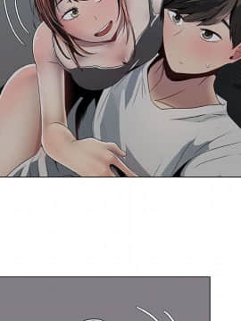 代理爱情 1-53話[完結]_0461