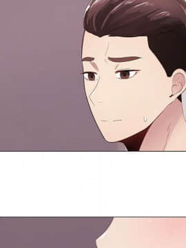 代理爱情 1-53話[完結]_0389