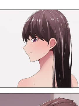 代理爱情 1-53話[完結]_0388