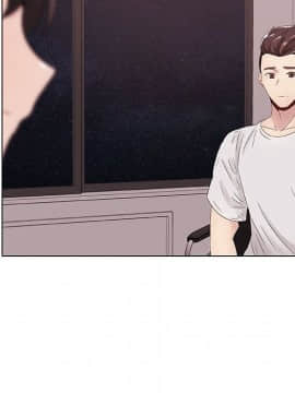 代理爱情 1-53話[完結]_0387