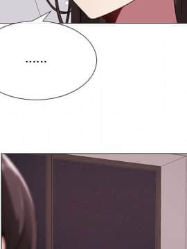 代理爱情 1-53話[完結]_0386