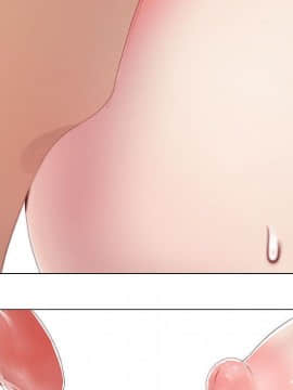 代理爱情 1-53話[完結]_0366