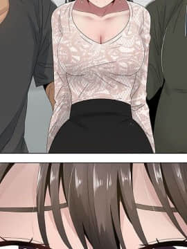 代理爱情 1-53話[完結]_0333