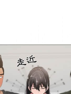 代理爱情 1-53話[完結]_0332