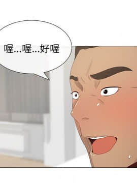 代理爱情 1-53話[完結]_0331