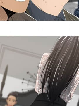 代理爱情 1-53話[完結]_0328