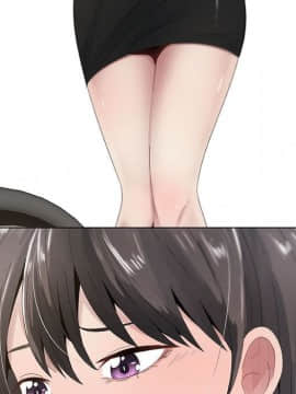 代理爱情 1-53話[完結]_0326