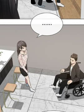 代理爱情 1-53話[完結]_0300