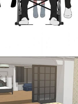 代理爱情 1-53話[完結]_0298