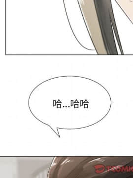 代理爱情 1-53話[完結]_0291