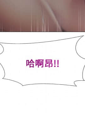 代理爱情 1-53話[完結]_0172
