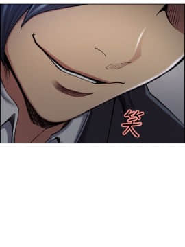 夺爱的滋味 1-53話[完結]_1201