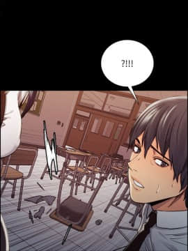夺爱的滋味 1-53話[完結]_0331