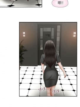 哥哥的秘书 1-32話[完結]_0614