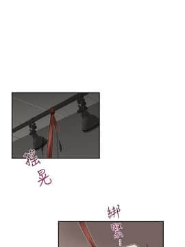 哥哥的秘书 1-32話[完結]_0584