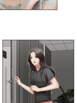 哥哥的秘书 1-32話[完結]_0583