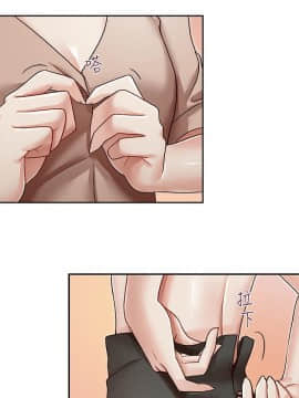 哥哥的秘书 1-32話[完結]_0577