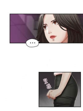 哥哥的秘书 1-32話[完結]_0544