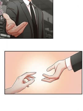 哥哥的秘书 1-32話[完結]_0542