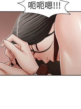 哥哥的秘书 1-32話[完結]_0473