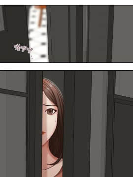 哥哥的秘书 1-32話[完結]_0452