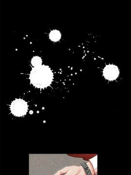 哥哥的秘书 1-32話[完結]_0395