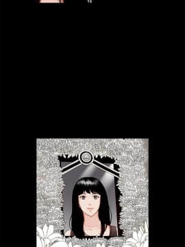 哥哥的秘书 1-32話[完結]_0394