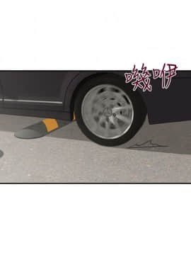 哥哥的秘书 1-32話[完結]_0388