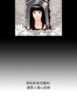 哥哥的秘书 1-32話[完結]_0309