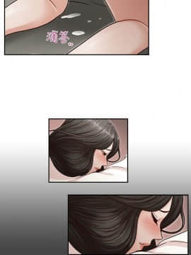 哥哥的秘书 1-32話[完結]_0209