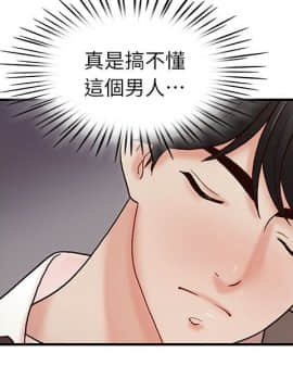 哥哥的秘书 1-32話[完結]_0155