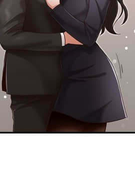 哥哥的秘书 1-32話[完結]_0090